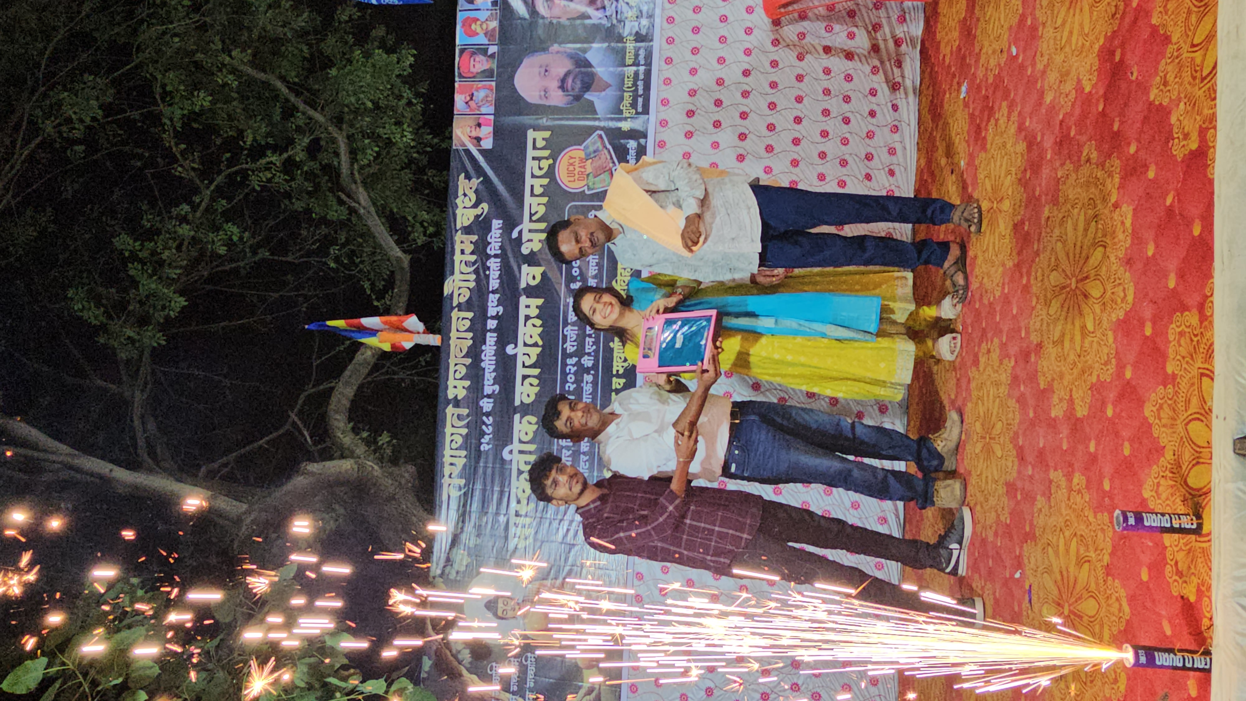 Community Celebration and Lucky Draw Event | Gautam Buddha Jayanti 2026